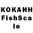 Ecstasy VHQ Pol Kha