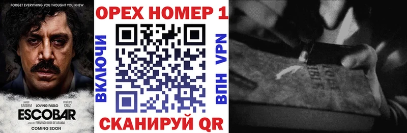 что такое   mega ссылка  КОКАИН 98%  Ступино 