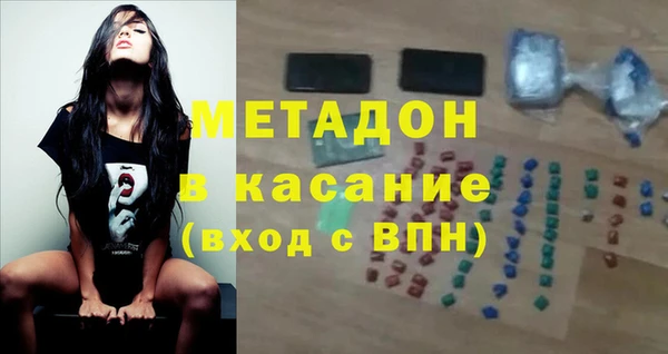 ALPHA PVP Алзамай