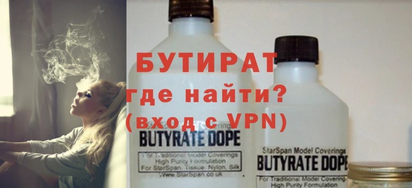 гидра Алексеевка