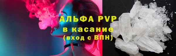 mdma Коряжма