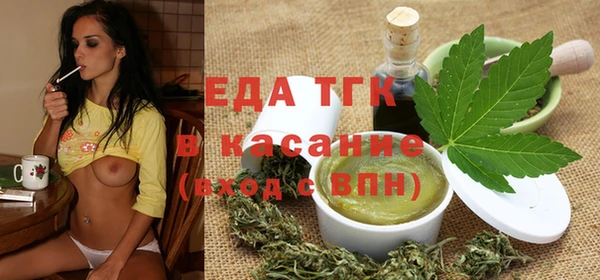 спиды Алексин