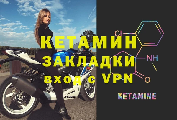 гидра Алексеевка