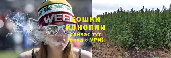 мефедрон VHQ Зеленодольск