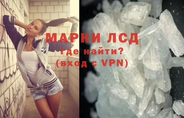 ALPHA PVP Алзамай
