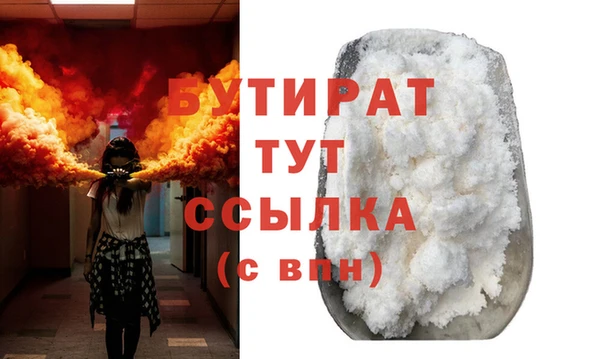 гидра Алексеевка