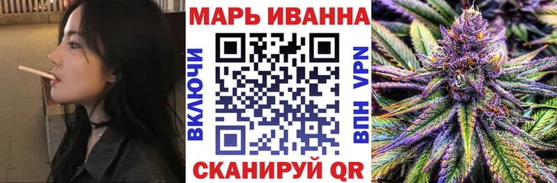 Бошки марихуана конопля Ступино
